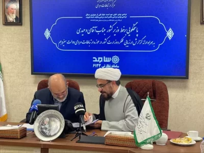 وزیر کشور